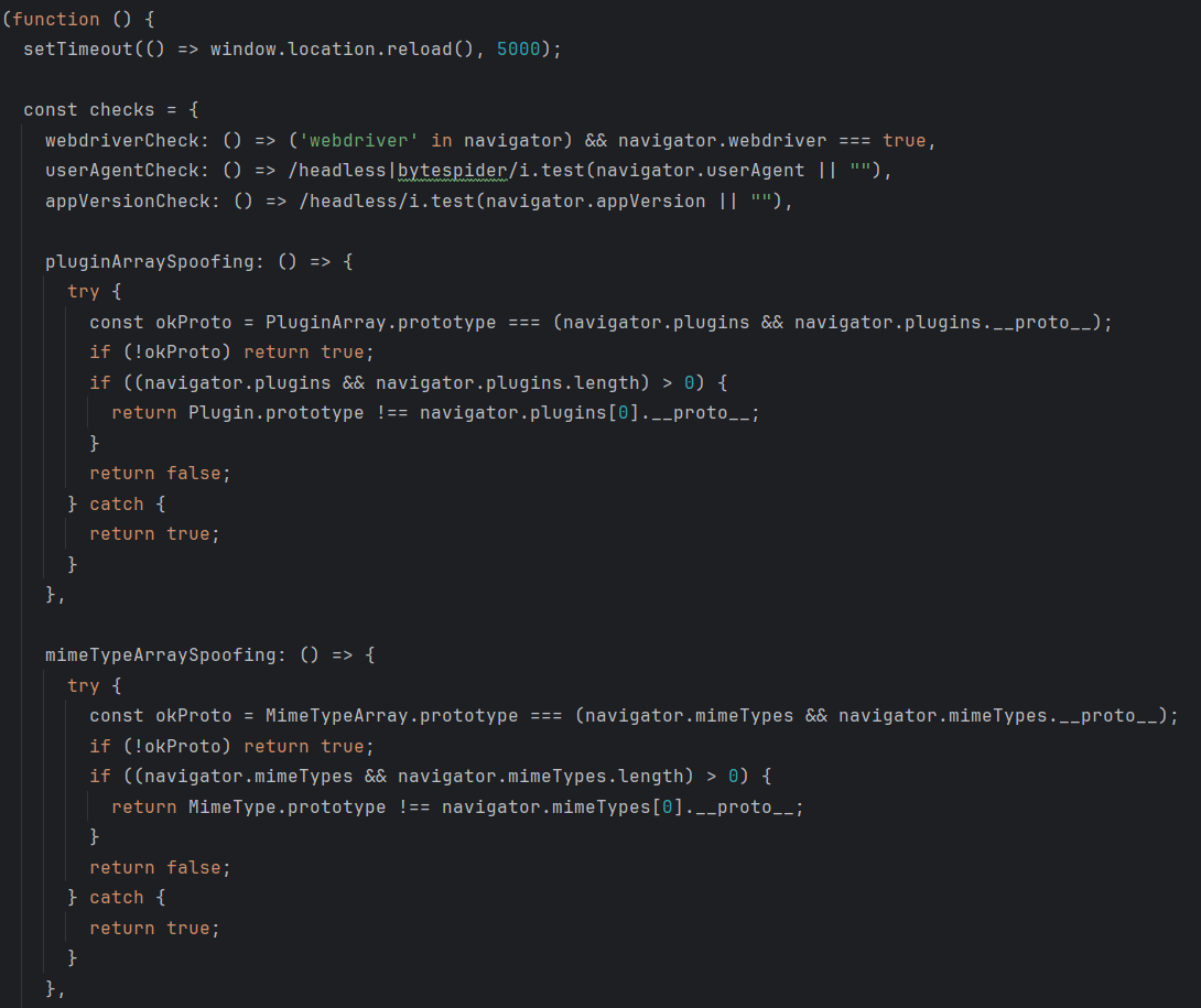 Фрагмент декодированного JavaScript-кода