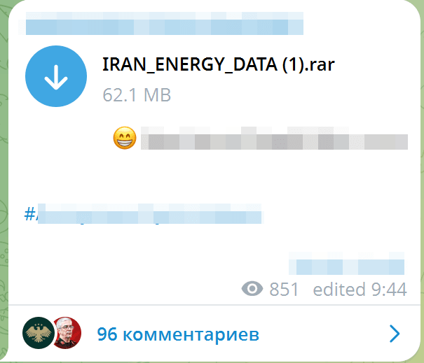 Рисунок 18. Объявление в дарквебе о раздаче БД энергетической отрасли Ирана