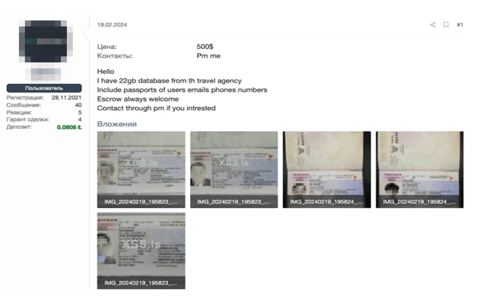 Figure 7. Example of a data leak from a travel agency in Thailand