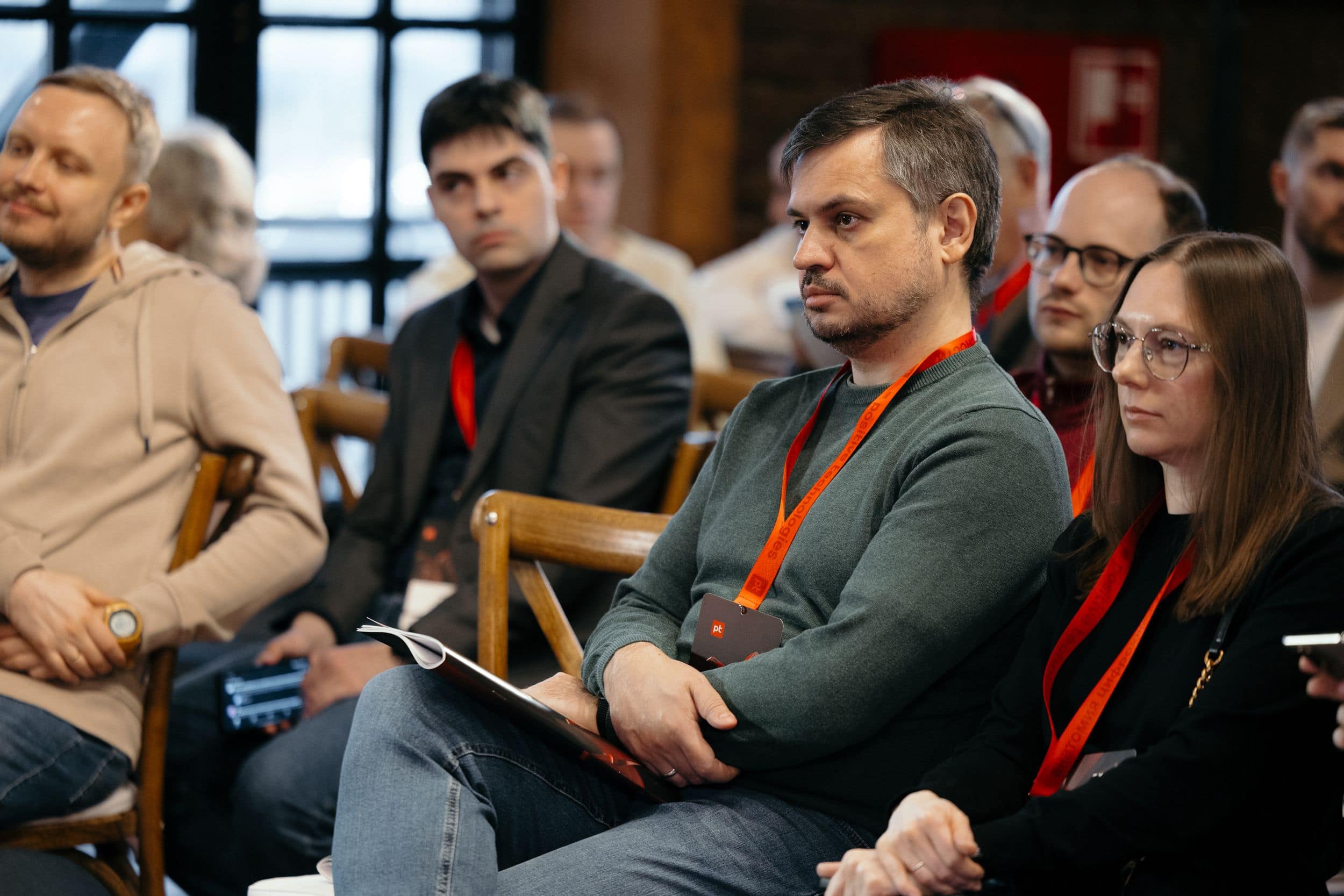 Пресс-конференция Positive Technologies «Анатомия цифровых бурь: как превратить хаос в киберустойчивость»