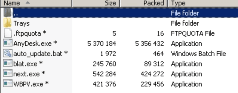 Рис. 23. Содержимое архива