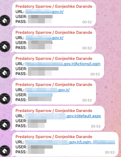 Рисунок 36. Раздача Predatory Sparrow доступов к госучреждениям в Telegram-канале