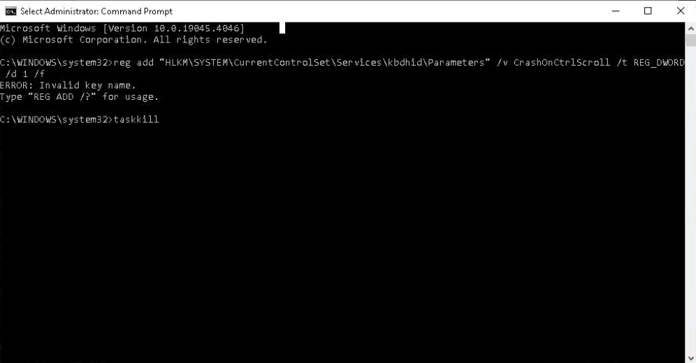 Закрепление в системе путем модификации ключа реестра Windows