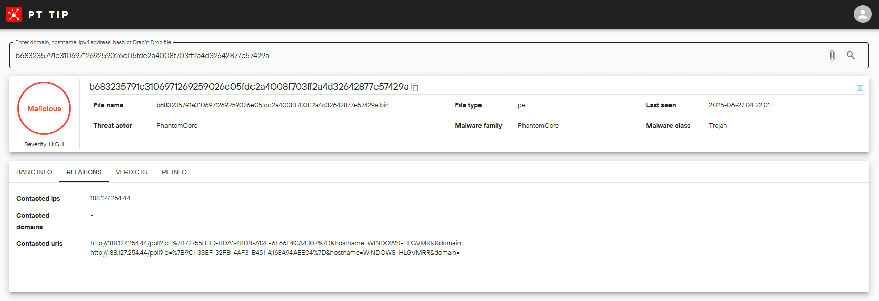URL-маршруты C2-сервера бэкдора PhantomRShell