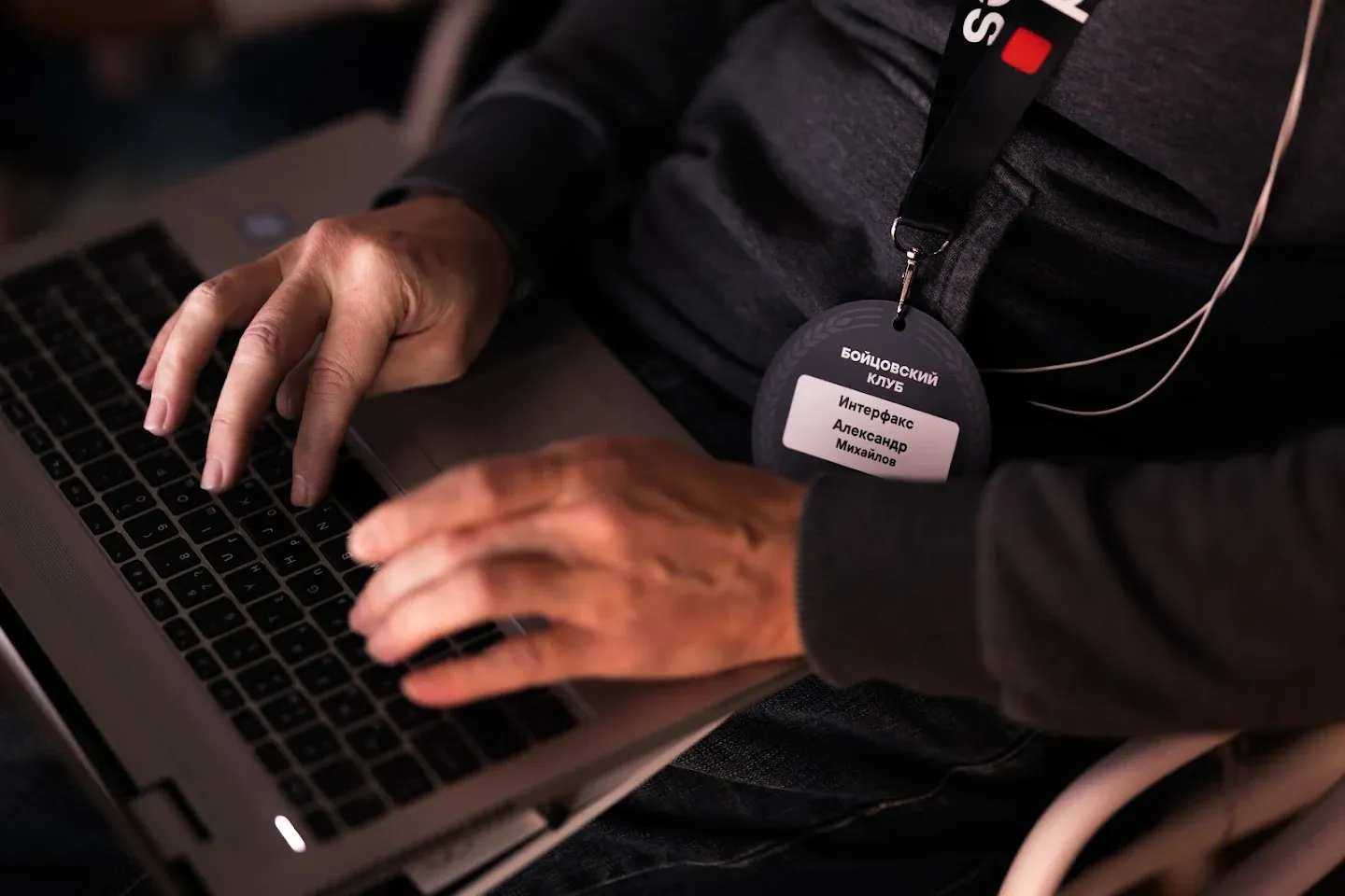 Бойцовский клуб: Кибербезопасность vs Угрозы