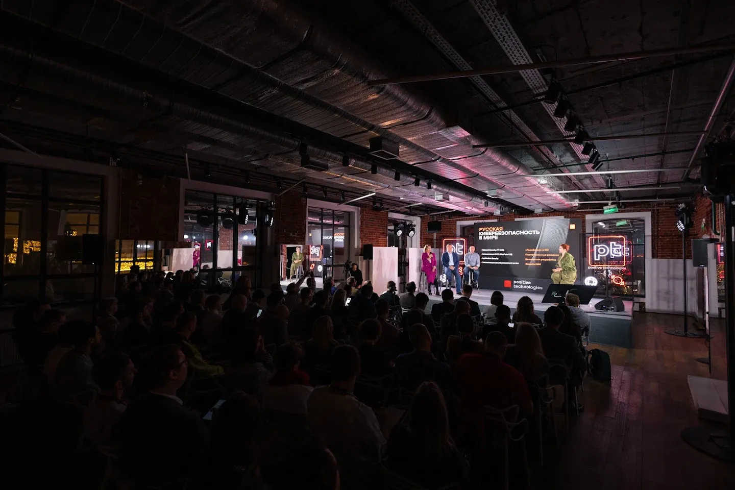 Бойцовский клуб: Кибербезопасность vs Угрозы