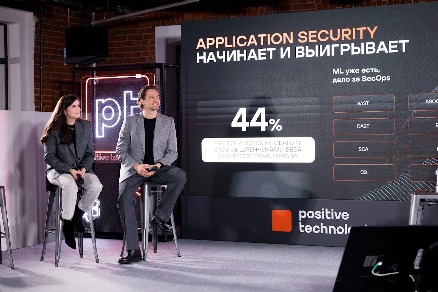 Бойцовский клуб: Кибербезопасность vs Угрозы