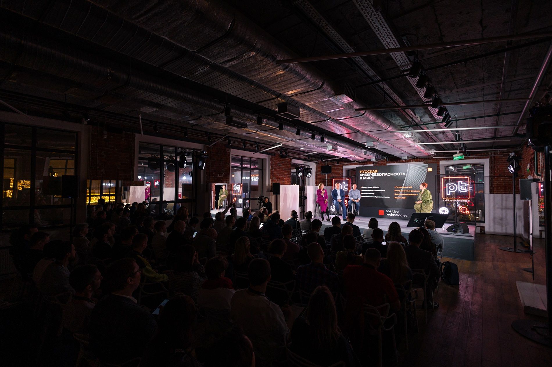 Бойцовский клуб: Кибербезопасность vs Угрозы