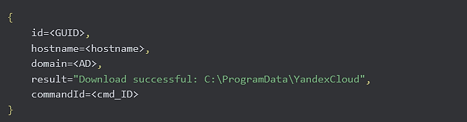 JSON object with the command execution results