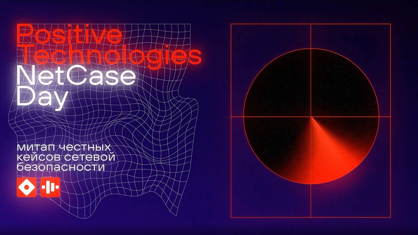 Image stub