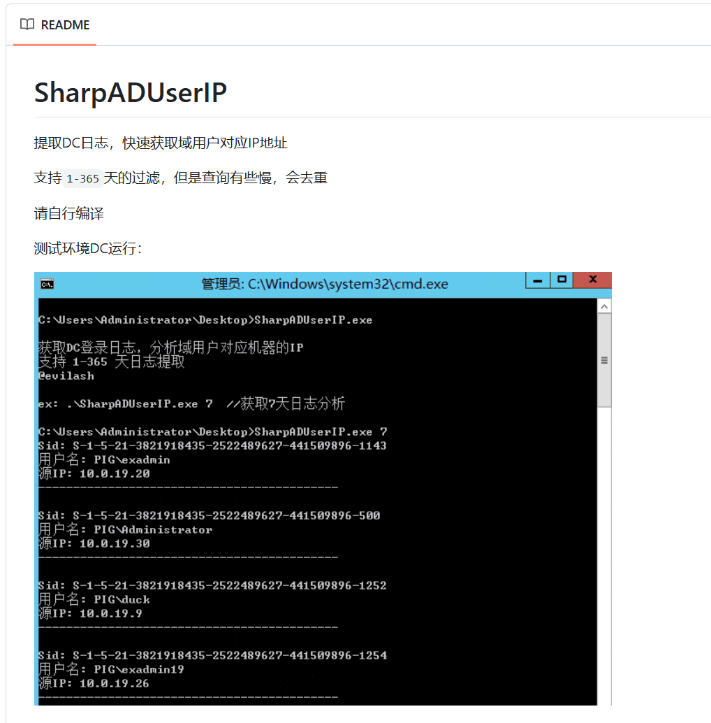 Sharp_AD sideloading tool