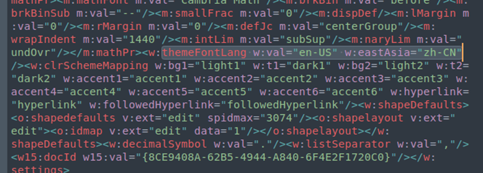 Рис. 16. Фрагмент word/settings.xml документа