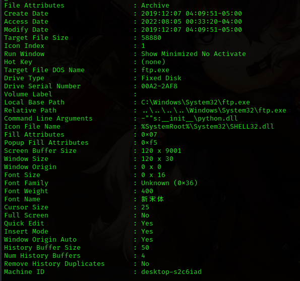 Рис. 25. Метаданные phishing.docx.lnk из репозитория FTPlnk_phishing