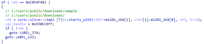 Рисунок 6. Проверка вхождения целевого пути