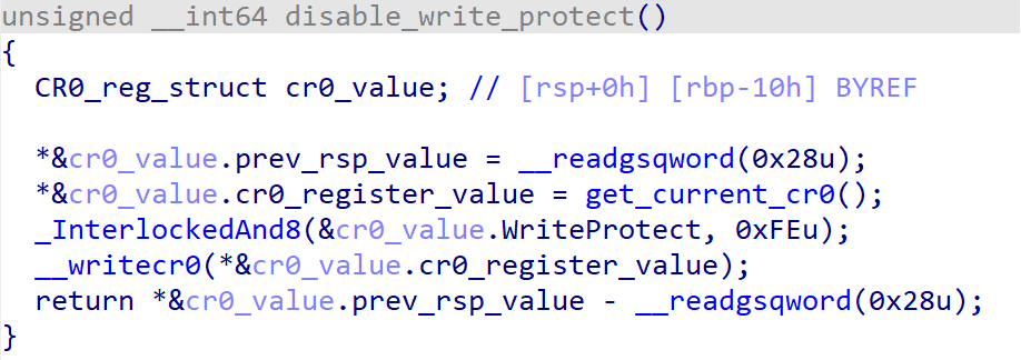 Рисунок 16. Отключение защиты записи