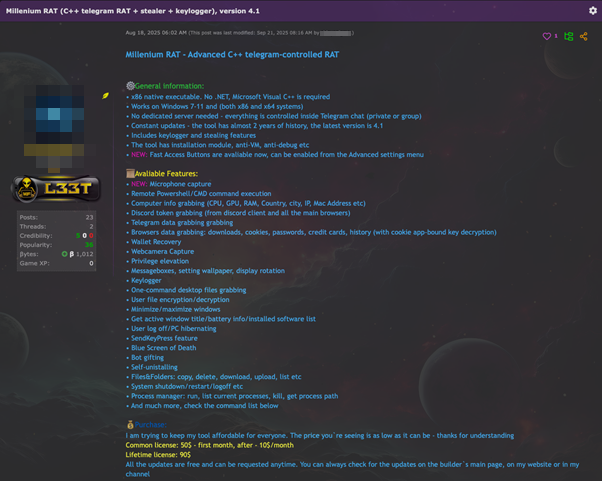 Рисунок 16. Объявление о продаже Millenium RAT