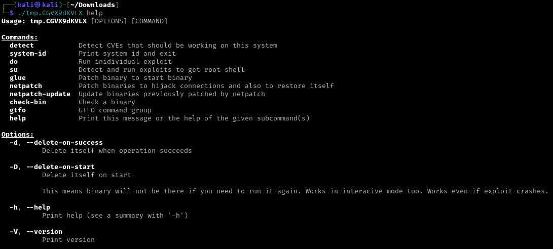 Рисунок 35. Список команд, доступных в командной строке