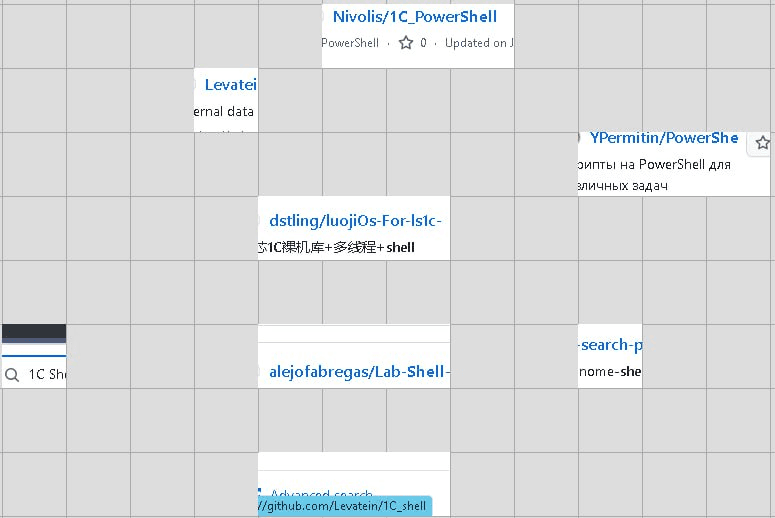 Рисунок 6. Реконструкция RDP-сессии со следами загрузки различных шеллов