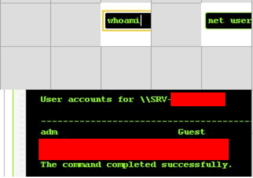 Рисунок 7. Реконструкция RDP-сессии со следами использования шелла для «1С».png