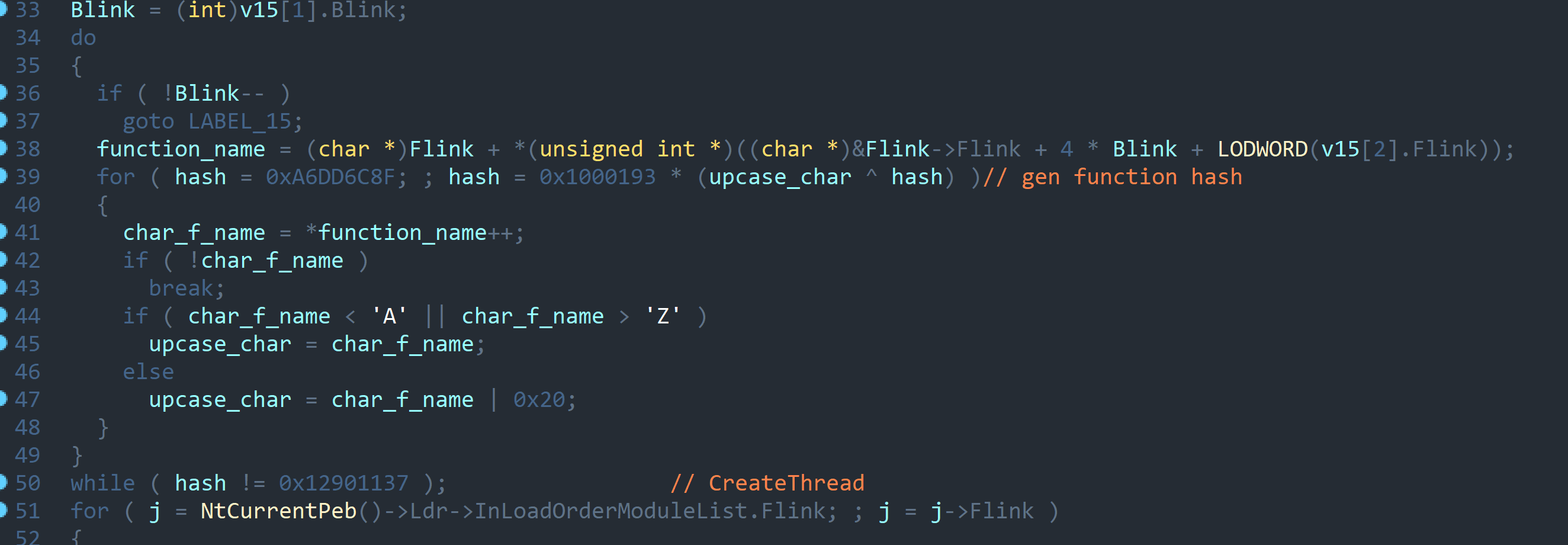 Рисунок — MiRat, dynamic API resolve