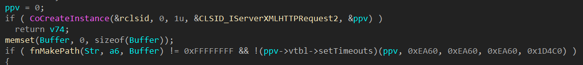 The object initialization code