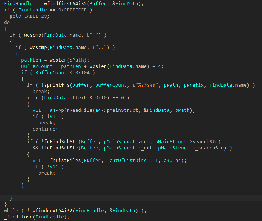The function for searching files in a directory