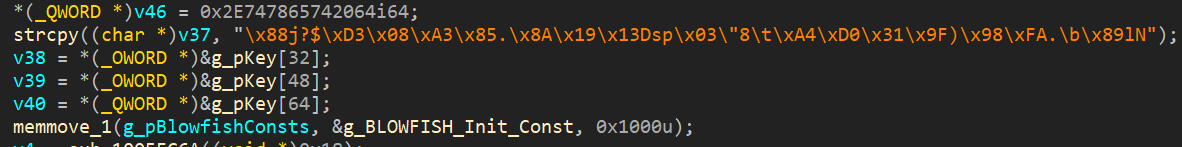 Decryption key inside the malware