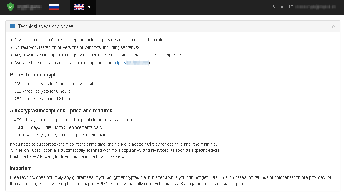 Website of a crypt service