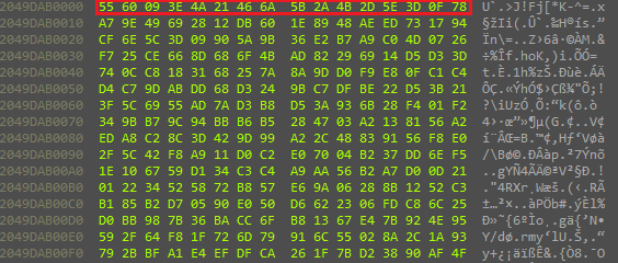 Encryption key inside the file