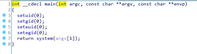 LinuxPrivilegeElevator main function