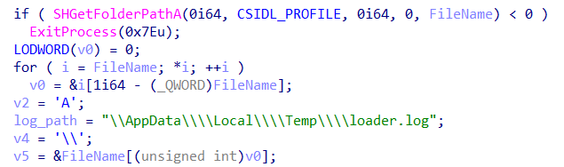 Generating a log path